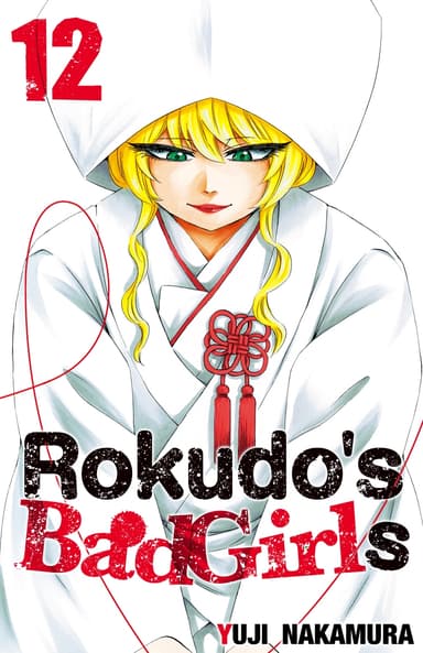 Vol. 12