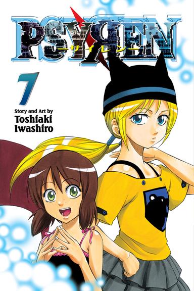 Vol. 7