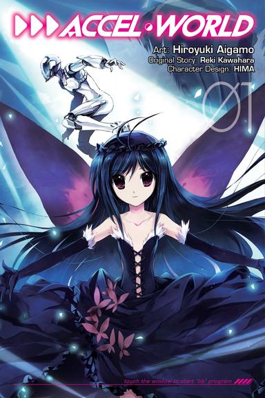 Accel World (manga)