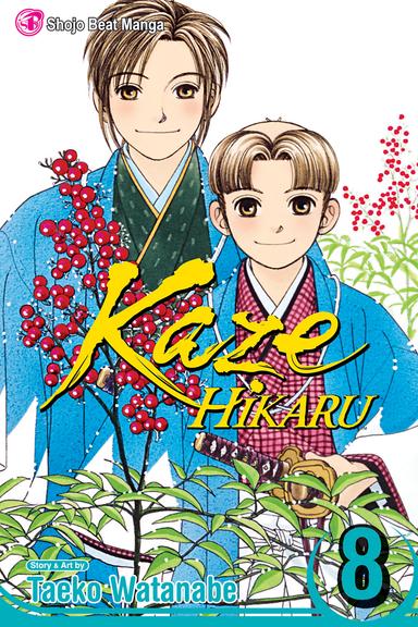 Vol. 8