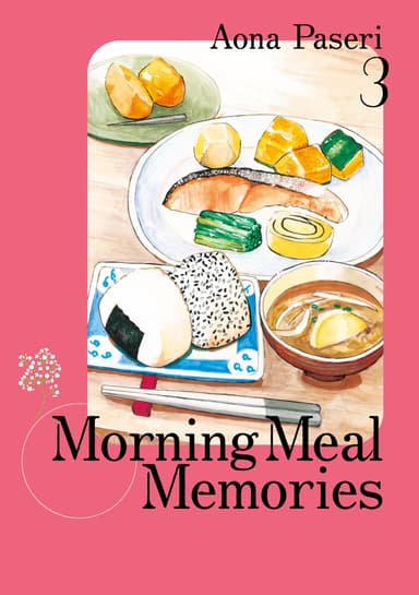 Morning Meal Memories