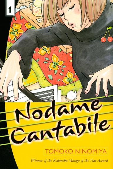 Nodame Cantabile