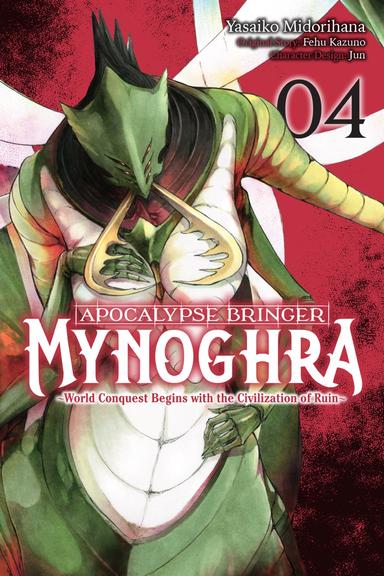 Vol. 4