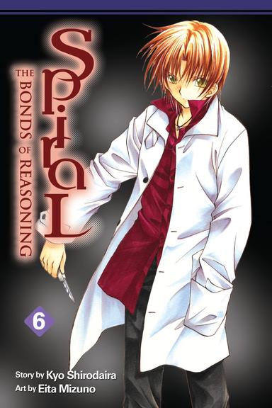 Vol. 6