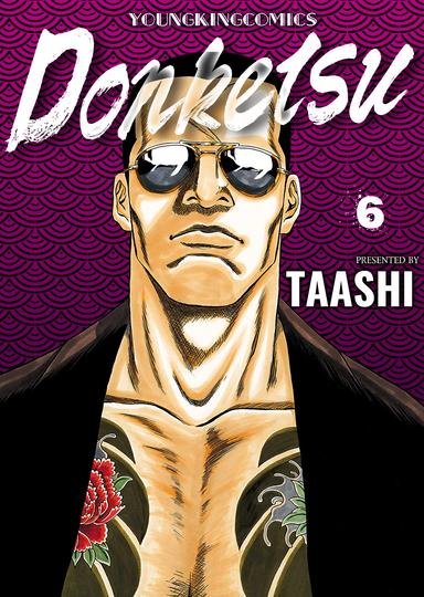Vol. 6