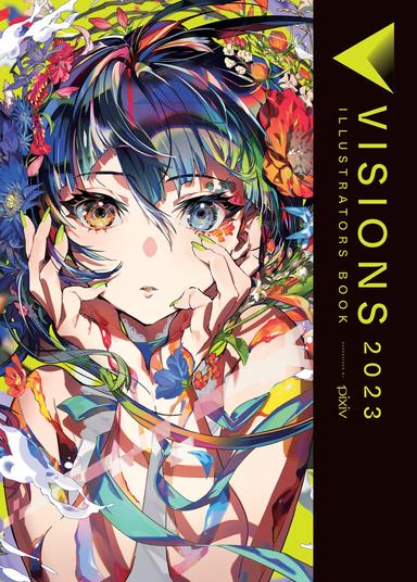 Visions 2023__Illustrators Book