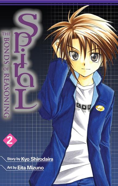 Vol. 2