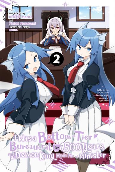 Vol. 2