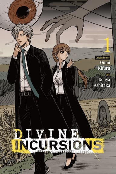 Divine Incursions (manga)