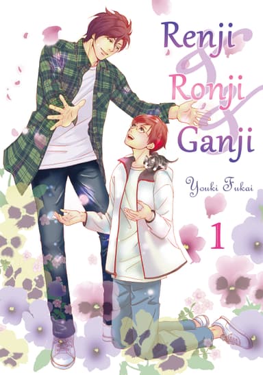 Renji & Ronji & Ganji