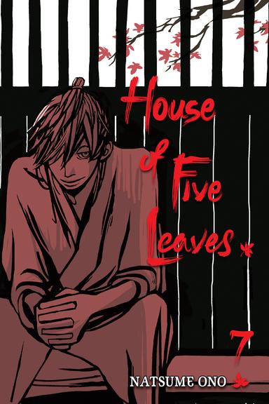 Vol. 7