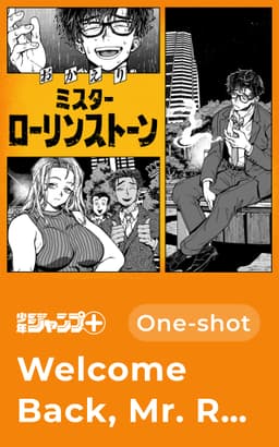 Welcome Back, Mr. Rolling Stone