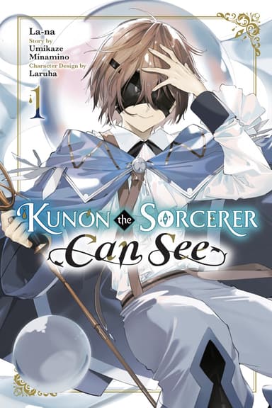 Kunon the Sorcerer Can See (manga)