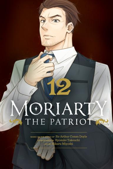 Vol. 12