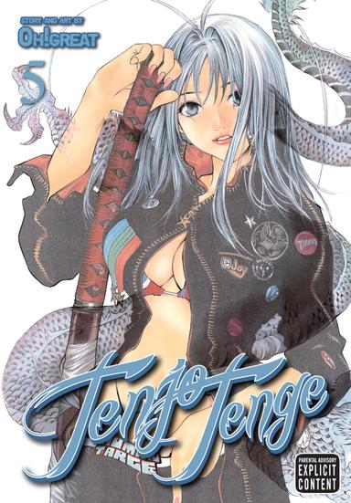 Vol. 5