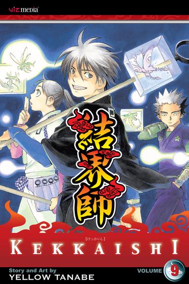Vol. 9