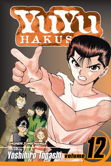 Vol. 12