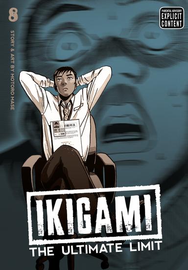 Vol. 8