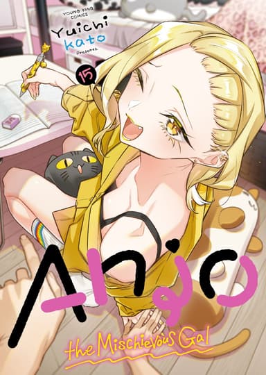 Vol. 15