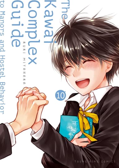 The Kawai Complex Guide to Manors and Hostel Behavior