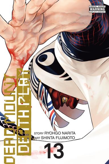 Vol. 13