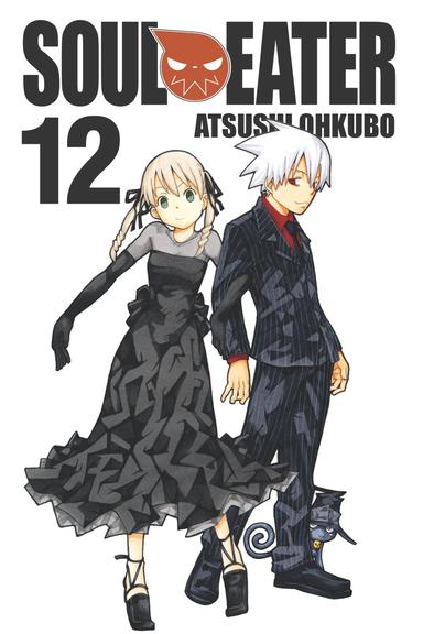 Vol. 12