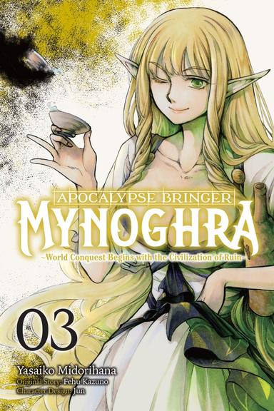 Vol. 3
