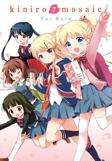 Vol. 7