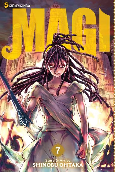 Vol. 7