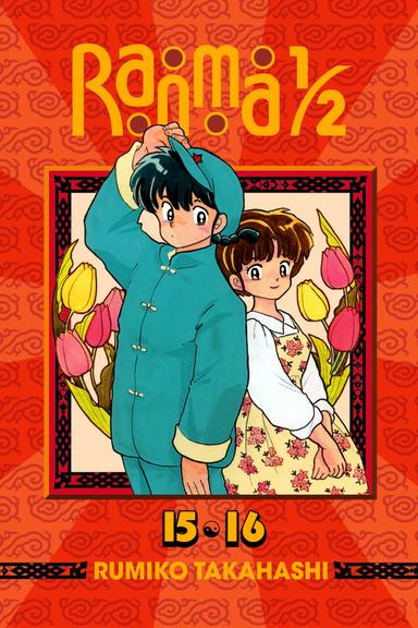 Vol. 8
