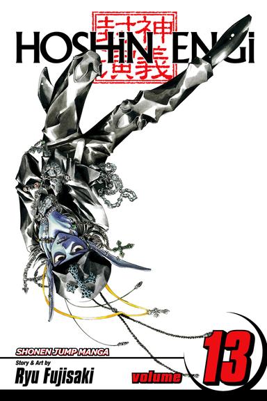 Vol. 13