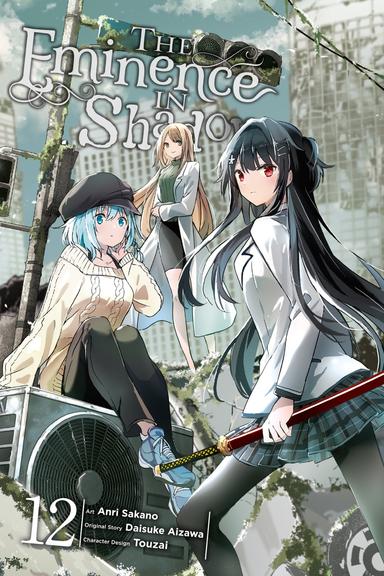 Vol. 12