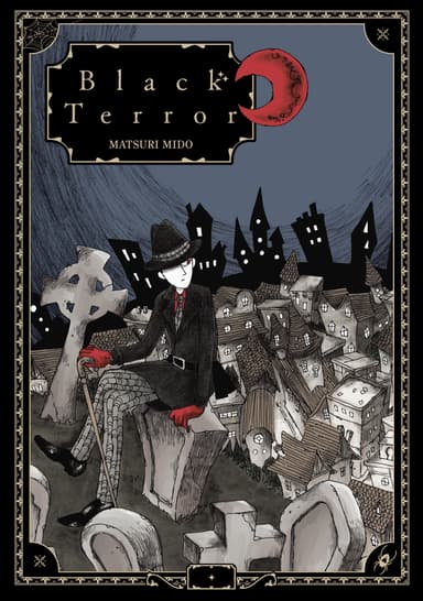 Black Terror