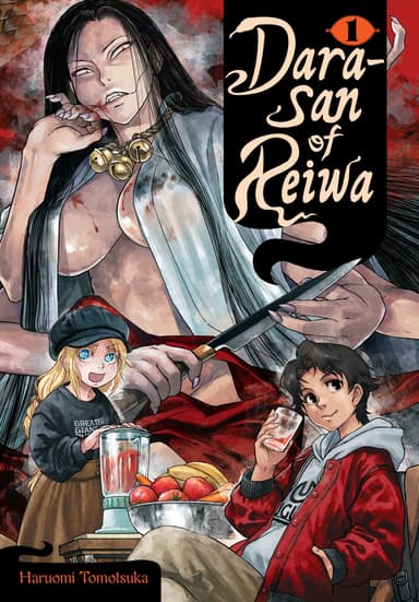 Dara-san of Reiwa