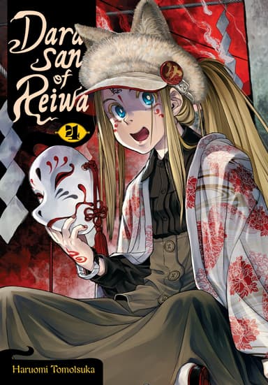 Dara-san of Reiwa