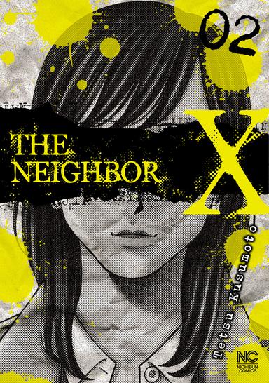 The Neighbor X