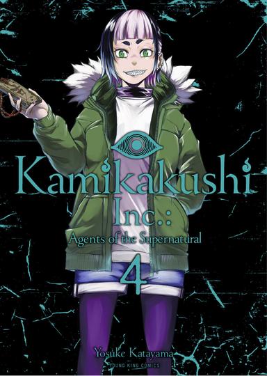 Kamikakushi Inc.: Agents of the Supernatural