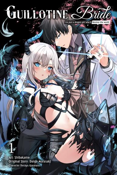 Guillotine Bride (manga)