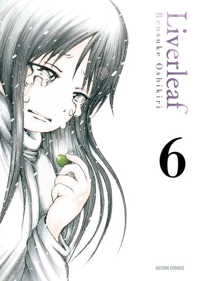 Liverleaf